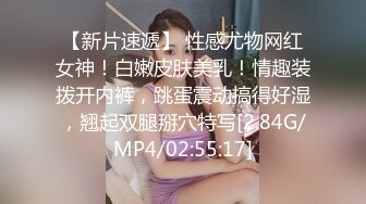 Onlyfans  『下面有跟棒棒糖』《出轨已婚女上司》无套后入猛烈怼操求饶