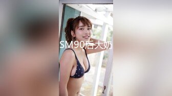 [MP4]STP31407 国产AV 蜜桃影像传媒 PME066 为求怀孕拜托哥哥无套内射 斑斑 VIP0600