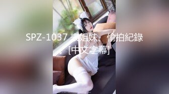 [MP4]极品尤物！F罩杯网红女神！大奶肥臀激情操逼，按着脑袋猛插嘴