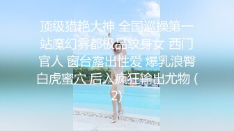 商场女厕偷拍白体恤长发黑v裤小妹两个屁股蛋子真不小