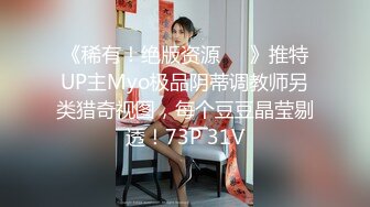 【新片速遞】&nbsp;&nbsp;四十多岁熟女姐姐初下海,话不多默默露茓紫薇,浑身透露出成熟的味道,阿姨活好[265M/MP4/32:05]