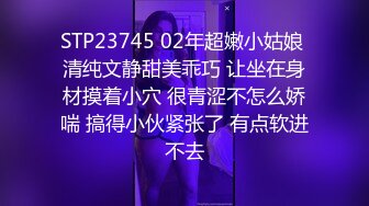 爱恋中央201小可爱 爱恋中央ID21877474-2020-01-01-14.49.02_(new)