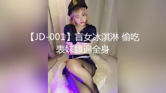 身材绝佳的老婆自慰