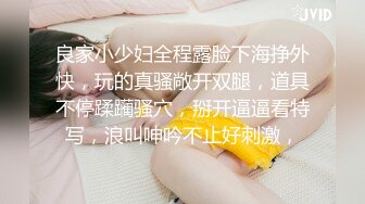 很美的极品素人