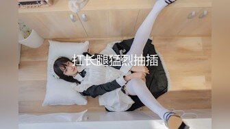 ❤️双飞小可爱❤️好姐妹就要一起玩，两漂亮青春美眉吃鸡啪啪 小娇乳 无毛鲍鱼 短发妹子上位全自动 长发妹子被内射