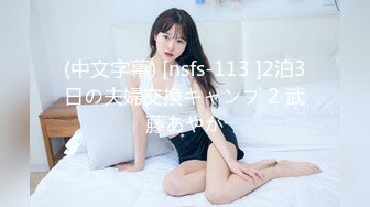 推特超火的平面美模 有點man 姿勢擺的真不錯 隨時都可以插入[331P/543M]