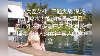 [MP4]STP31299 国产AV 果冻传媒 91KCM110 人妻的诱惑与老婆闺蜜咸湿偷情 斑斑 VIP0600