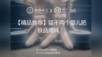 [MP4/ 445M]&nbsp;&nbsp;考完试放假家里人都去上班了体育系小哥把C奶漂亮女友约到家里来操逼妹子活不错