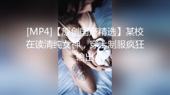 福州93骚女