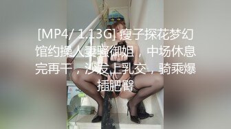 露脸可爱小萝莉【小宅酱】自购 [TG群Vip资源]顶级Cos 巨乳白虎萝莉，被主人爸爸拽着双马尾后入小骚逼 下[ (1)