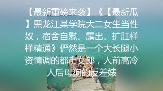 破解家庭网络摄像头TP苗条少妇和老公在房间洗簌一番上床过性生活