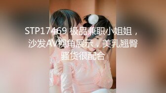 自驾游时偷窥隔壁小情侣啪啪 真想告诉他 小女友身材真好 后续被发现了 但也没耽误人家继续 貌似人家根本不再付