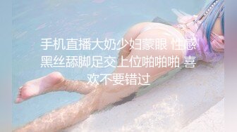 【新片速遞】&nbsp;&nbsp;✨推特cos极品福利姬喜欢用各式道具，黑丝长腿自慰喷水不断，高潮颤抖，视频表情与日常照极度反差[200MB/MP4/32:40]