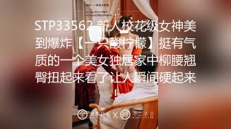 【AI换脸视频】江疏影 女秘书堕落日记[完整剧情无码]