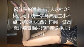 性感高顏值美女拍寫真被色影師狂操 叫聲太誘人了 最后射在嘴里