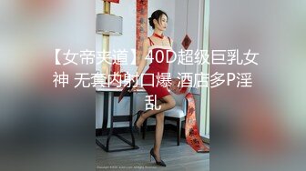 壮哥2800元网约长相甜美性感的短裙美女酒店啪啪