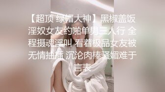 [MP4/417MB]onlyfans泰国极品大奶博主thetsara资源合集