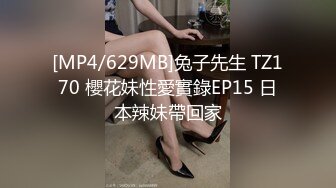 对话淫荡，嗲声嗲气极品身材网红反差婊【涵玲】收费露脸私拍，各种情趣制服性爱能玩的都玩了，呻吟声让人受不了 (30)