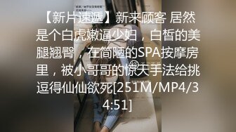 横扫全国外围圈探花老王 3000约啪抖音10万粉丝风骚网红 哥哥给我