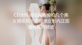 气质少妇 口活一流 骚逼越操水越多