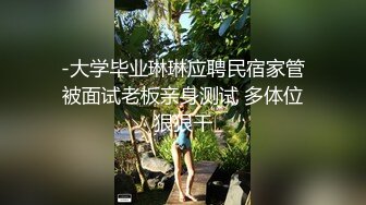 影片中的主角突然出现在床上,你会怎么办 中集