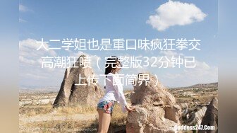 大学校园女厕全景偷拍多位漂亮学妹嘘嘘✿各种美鲍轮流呈现20