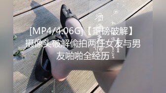 [2DF2]【桃色校园】极品美乳女神『掉掉』以性之名的青春 40题情色qa问答 隐藏版影片 [MP4/80.6MB][BT种子]