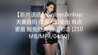 STP22423 顶高颜值SSS级甜美女神▌婕咪 ▌淫乱剪痴女来袭 肉食系美少女开业中美容室绝顶射精