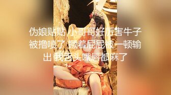 ✿无情丝足榨汁姬女神『芋泥很忙』小哥哥又忍不住来泥泥脚下发骚了，脚趾夹着龟头不断挑逗摩擦你能坚持多久～