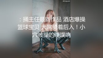 MSD-059_出差豔遇上了心儀的女同事官网