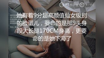 【自整理】午夜时分小妖精破门而入，只为能吸两口你的大鸡巴，运气好的话还能吃个高蛋白宵夜！【NV】 (68)