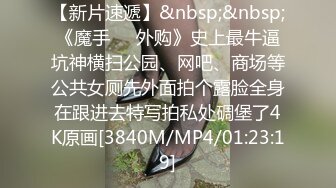 清新纯欲少女漂亮可爱学妹放学后穿着校服做爱，表面乖巧的萌妹子背地里是个小骚货，大长腿少女清纯与风骚并存 第一视角