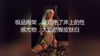 小情侣家里做爱自拍风骚的一批