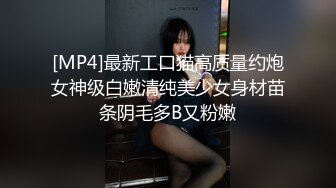 三位极品推主大尺度性爱私拍流出 白嫩漂亮美乳 干净小穴好漂亮