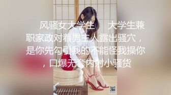 【重金购买OnlyFans福利资源】▶▶OF情侣网红 ღbwcoupleღ 多人调教抖M女主 全网绿帽奴不容错过！ (3)