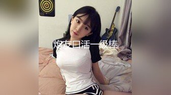 [MP4/1.1GB] 两个嫩嫩小女神各种性爱小视频合集 性感制服抠逼尿尿 还有高潮时的娇吟 真的是清纯与骚骚 尤物超想操