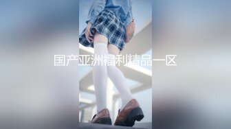 , 希望你喜欢我的JK校服装扮