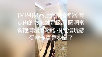 ?果冻传媒? KCM051 我只想给每个女孩一个家 斑比