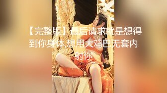 69式女上全自动太会玩了 (2)