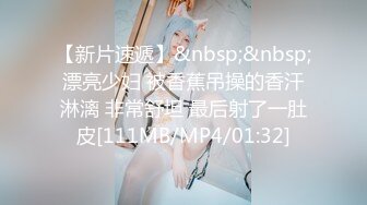 【星空无限传媒】xkvp-025 兄弟夫妻吵架趁机拿下他貌美如花的老婆-香菱