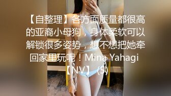 精东影业 JDYP-027 哟啪隔壁性感人妻 廣濑流奈