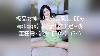 推特极品福利姬 【铃木美咲】 谁能拒绝一双垂涎欲滴的丝足呢？【114V】 (15)