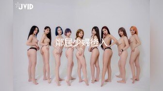 [MP4/669MB]香蕉視頻傳媒 XJX0123 調教內射 美腿女霸總 狐不妖