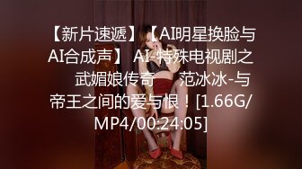 《最新流出露出女神》极品大长腿苗条身材阴钉骚妻【金秘书】福利3，公园超市各种人前露出放尿啪啪紫薇，相当过瘾 (4)