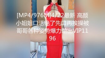 [MP4]火气旺盛小伙约啪背着老公出来玩的良家大吊奶少妇成熟女人活儿就是好