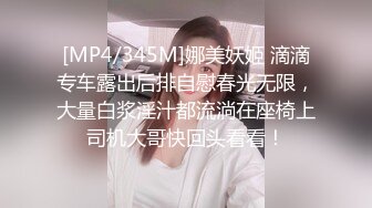 [MP4/ 637M] 满背纹身的风骚小妹，全程露脸奶子真不小伺候大哥激情啪啪，听狼友指挥穿上黑丝高跟激情上位