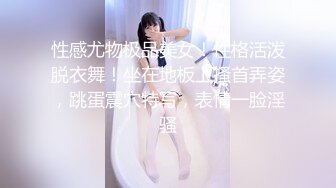 [2DF2] 黑社会女老大谈判霸气外露床上风情万种 china 中国[MP4/185MB][BT种子]