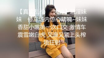 商场女厕全景偷拍开档黑丝美女不同时段多次来嘘嘘刚刮过B毛的小肥鲍