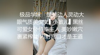 韩国高质量黑丝高跟情侣「henry_sera」「sarah579」OF私拍 废物炮友被女婊调情口交居然硬不起来