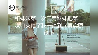 青春美眉吃鸡啪啪 宝贝舒不舒服 小洞洞都是水 在沙发被小哥哥骚逼舔的很舒坦 边操边大黑牛伺候 呻吟不停